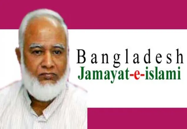 'সরকার গণতন্ত্রকে গলা টিপে হত্যা করেছে'