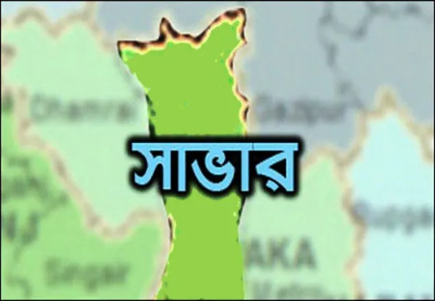 সড়ক দুর্ঘটনার পর নারী ডাক্তারকে অপহরণকালে আটক ১