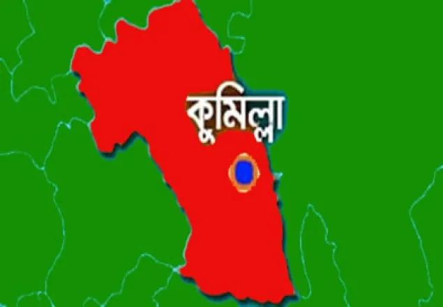কুমিল্লায়ট্রাকচাপায় নিহত ২