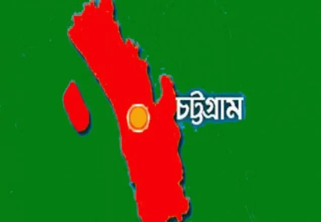 দক্ষিণ চট্টগ্রামের ৩০ গ্রামে রোজা শুরু