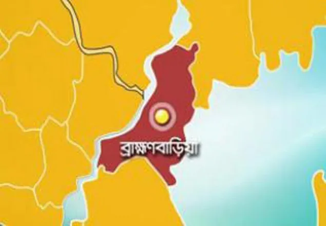 ব্রাহ্মণবাড়িয়ায় 'বন্দুকযুদ্ধে' ডাকাত সর্দার নিহত