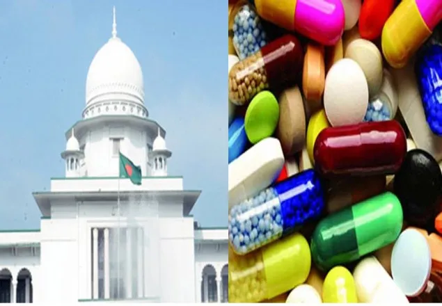 '২০ ওষুধ কোম্পানির উৎপাদন বন্ধের নির্দেশ'
