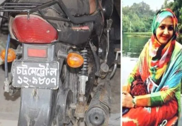মিতু হত্যা: ব্যবহৃত মোটরসাইকেলের মালিক আটক