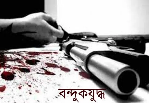 বগুড়ায় কথিত ‘বন্দুকযুদ্ধে’ জেএমবি সদস্য নিহত 