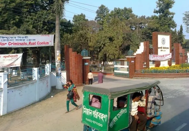 রাবিতে ছাত্রলীগ-ছাত্রমৈত্রীর সংঘর্ষ