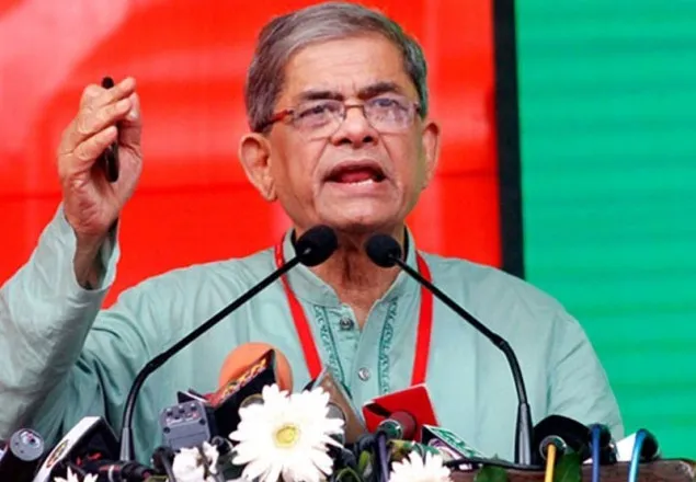 বাজেট নিয়ে বিএনপির যত আলোচনা- সমালোচনা 