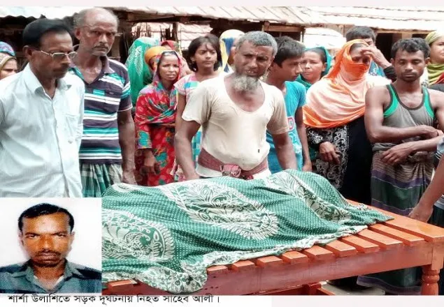 শার্শায় ট্রাক-নছিমন সংঘর্ষে নিহত ১, আহত ২