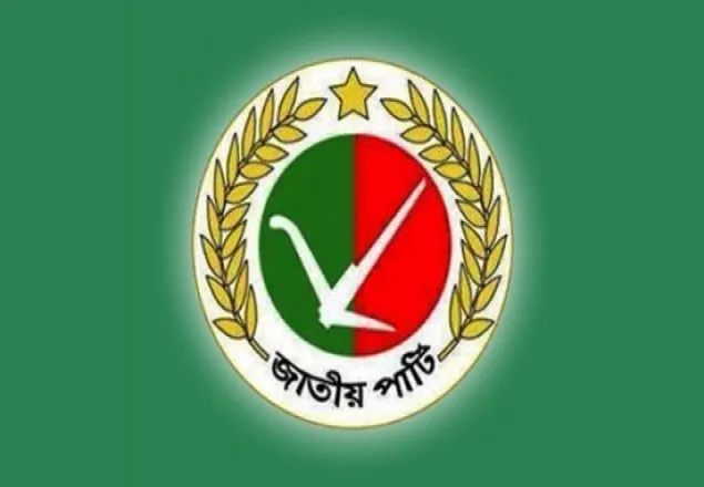 জাপার কমিটিতে ৯ উপদেষ্টা ও ১৮ ভাইস চেয়ারম্যানের নাম ঘোষণা