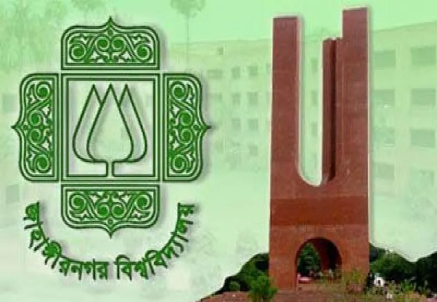জাবিতে সাংবাদিককে মারধর
