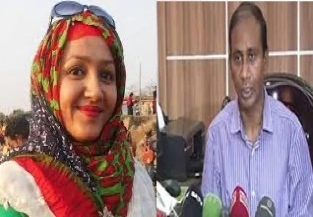 মিতু হত্যায় ‘বিদেশি’ জড়িত