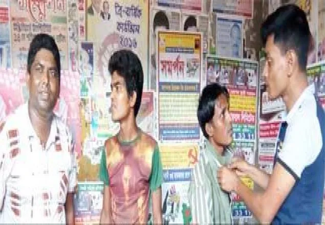 গাংনীতে হেরোইনসহ দুই মাদক ব্যবসায়ী গ্রেফতার