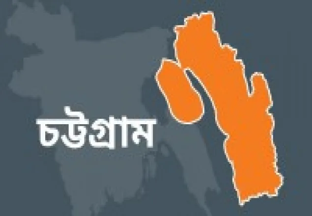 চট্টগ্রামে ২৭ প্রতিষ্ঠানকে দুই লাখ ৬২ হাজার টাকা জরিমানা