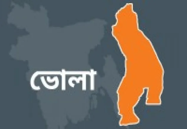 ভোলায় সড়ক দুর্ঘটনায় নিহত ২