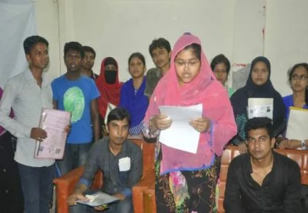 পরীক্ষাবঞ্চিত হয়ে বিপাকে ২২ শিক্ষার্থী
