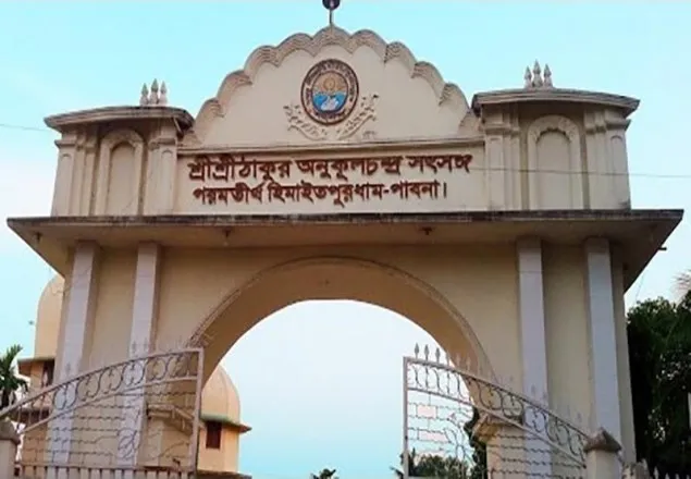 পাবনায় আশ্রমের সেবককে কুপিয়ে হত্যা
