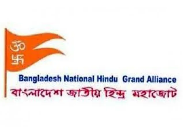 পুরোহিত হত্যা বন্ধে রাষ্ট্রপতির হস্তক্ষেপ চায় হিন্দু মহাজোট