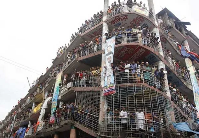 ঢাকা ট্রেড সেন্টার মার্কেট বন্ধ