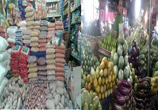 বেগুনের গায়ে আগুণ!