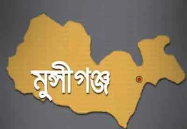 মুন্সীগঞ্জে উপজেলা জামায়াতের সেক্রেটারিসহ গ্রেফতার ১২