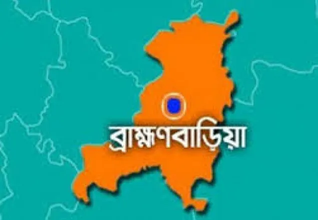 ব্রাহ্মণবাড়িয়া কারাগারে কয়েদির মৃত্যু    