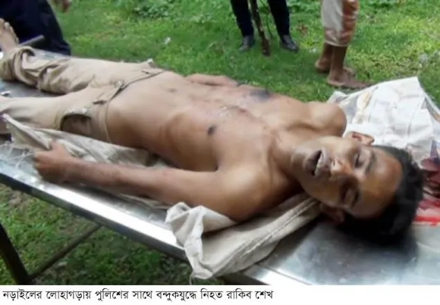 নড়াইলে বন্দুকযুদ্ধে ডাকাত রাকিব নিহত
