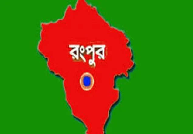 রংপুরের পাঁচঘাটে পুলিশের হামলায় নিহত ১