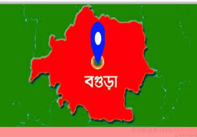 বিদ্যুৎ অফিসে হামলা : আহত ২