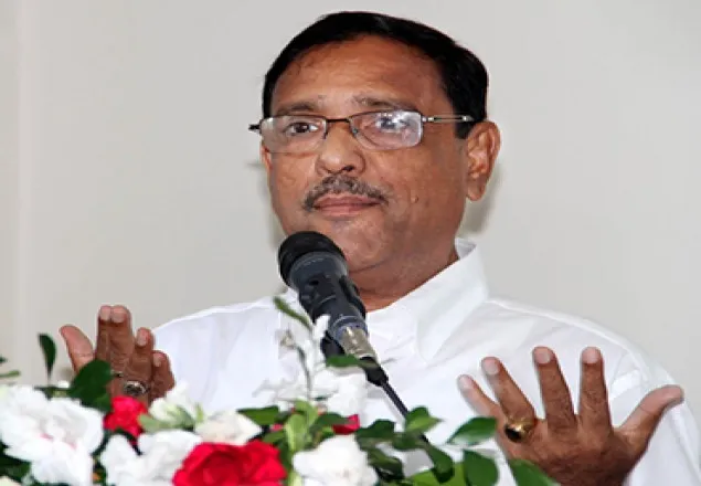 'ক্যাম্পাসগুলোতে বিশৃঙ্খলা এড়াতে ছাত্র সংসদ নির্বাচন আবশ্যক'
