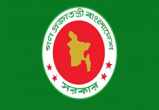 মন্ত্রীদের অনুদান ক্ষমতা ৫০হাজার টাকা