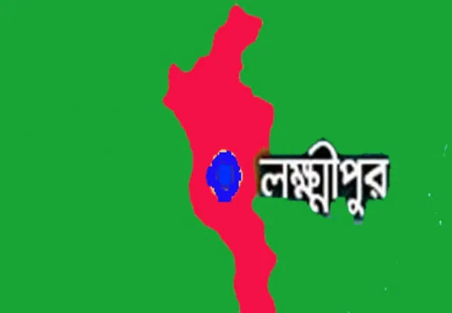 লক্ষ্মীপুরে দুইজনের লাশ উদ্ধার