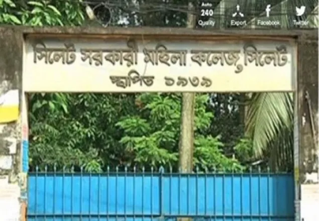 সিলেটে কলেজর ছাত্রীনিবাস থেকে ঝুলন্ত লাশ উদ্ধার