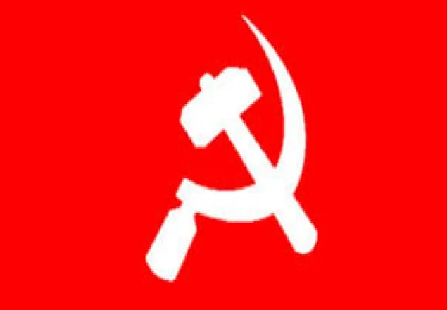 গুপ্তহত্যা-সন্ত্রাস বন্ধের দাবিতে সাম্যবাদী দলের মানববন্ধন