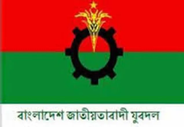 পল্লবীতে যুবদল নেতার বাসভবনে পুলিশী তল্লাশী
