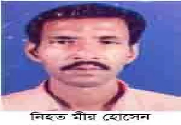 নওগাঁ নৈশ্য প্রহরী হত্যার রহস্য ১০ দিনেও উদঘাটন হয়নি