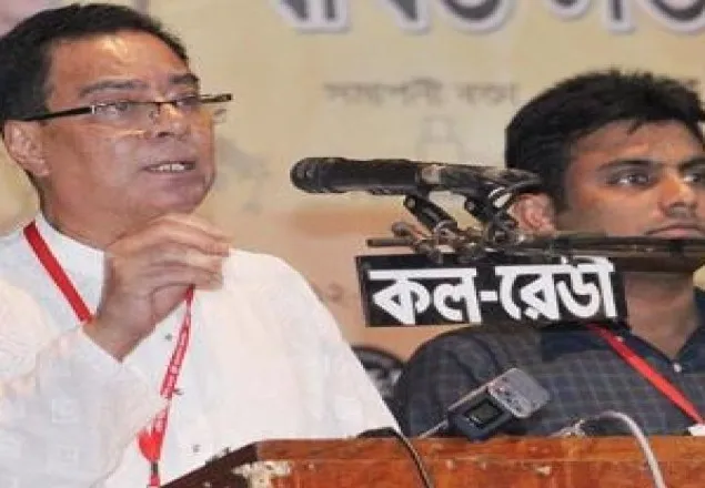 বঙ্গবন্ধুকে হত্যার পরিবেশ তৈরি করেছিল জাসদ (ভিডিও)
