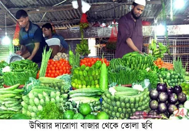 রমজানের শুরুতে উখিয়ায় নিত্য পণ্যের দাম বৃদ্ধি