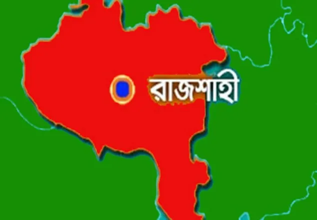 বাগমারায় স্বেচ্ছাসেবক দলের সভাপতির গলাকাটা লাশ উদ্ধার