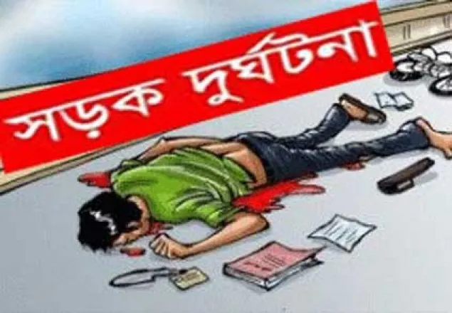 গাজীপুরে গাড়ি চাপায় অজ্ঞাত যুবকের মৃত্যু