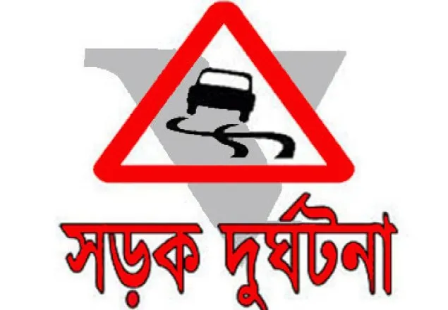 ডুমুরিয়ায় মাইক্রোবাস উল্টে নিহত ২