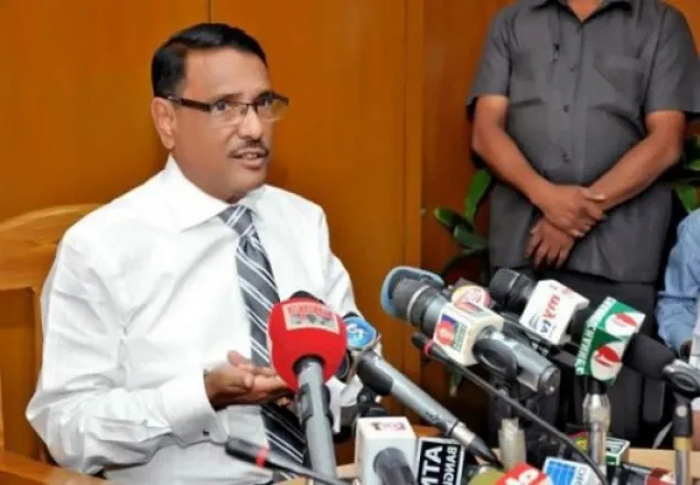 জাসদ নিয়ে আশরাফের বক্তব্য ‘ব্যক্তিগত’: ওবায়দুল