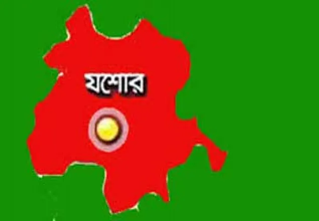 যশোরে বিদ্যুৎস্পৃষ্টে ভাই-বোনের মৃত্যু