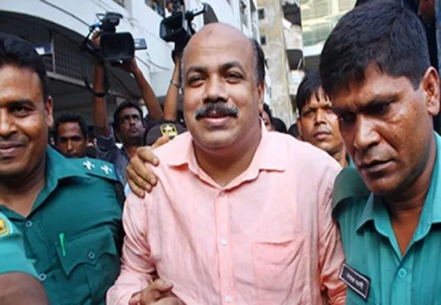 আসলাম চৌধুরী আবার ও ২ দিনের রিমান্ডে