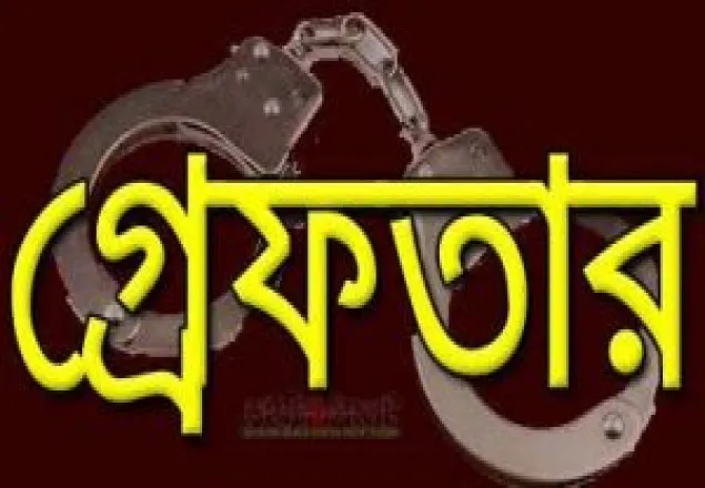 নীলফামারীতে পুলিশের অভিযানে জেএমবিসহ গ্রেফতার ১৯