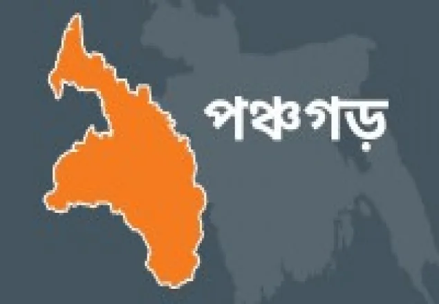 পঞ্চগড়ে ২ লক্ষ ২০ হাজার টাকার জাল নোটসহ আটক ১