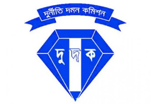 অগ্রণী ব্যাংকের এমডিসহ ১৮ জনকে তলব দুদকের