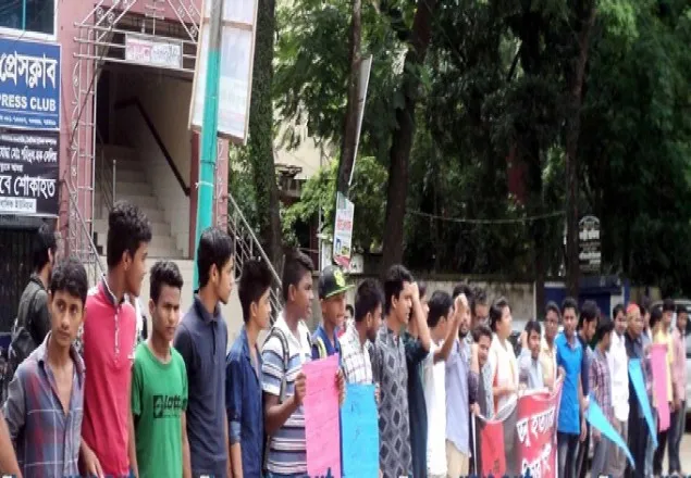 তনুর হত্যা: অপরাধী শনাক্ত না হওয়ায় ফের আন্দোলনের হুমকি