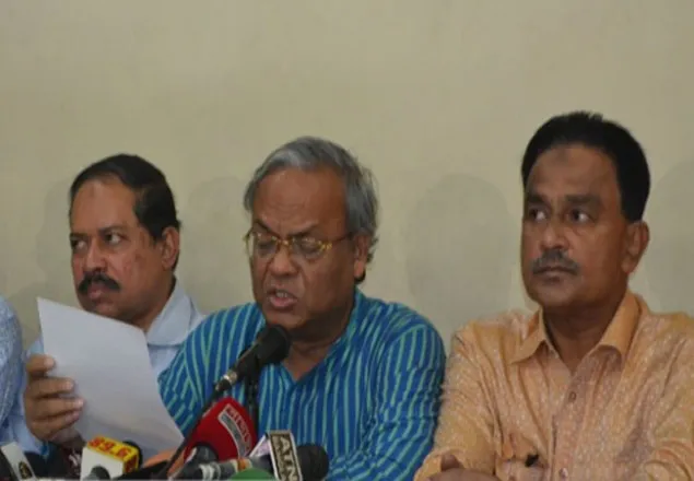 বিএনপির বিক্ষোভ শনিবার