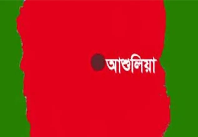 আশুলিয়ায় শ্রমিকদের চলমান কর্মবিরতি প্রত্যাহার