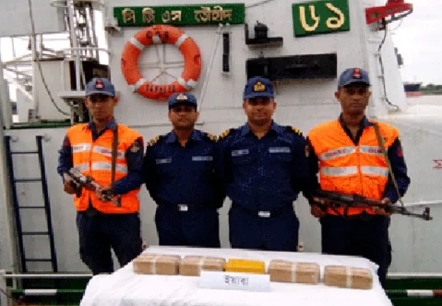 চট্টগ্রামে ৪৮ হাজার পিস ইয়াবা জব্দ