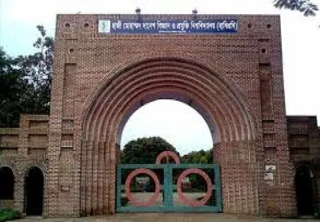 হাবিপ্রবিতে ছাত্রলীগের দু’গ্রুপের সংঘর্ষে নিহত ১